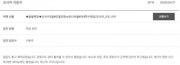 지동주 노랑 11.jpg