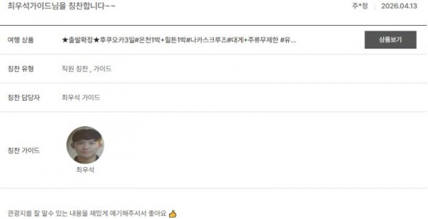 최우석 노랑 2.jpg