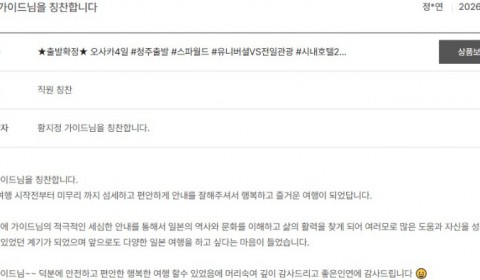 황지정 노랑 3.jpg