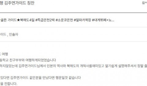 김주연 노랑 3.jpg