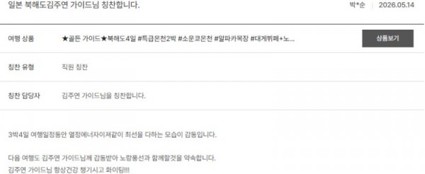김주연 노랑 2.jpg