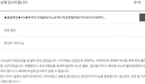문선우 노랑 2.jpg