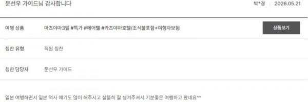 문선우 노랑 6.jpg