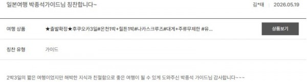 박종석 노랑 2.jpg