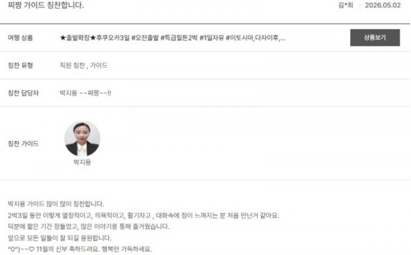 박지용 노랑 7.jpg