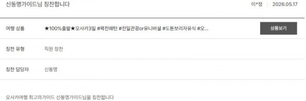 신동명 노랑 9.jpg