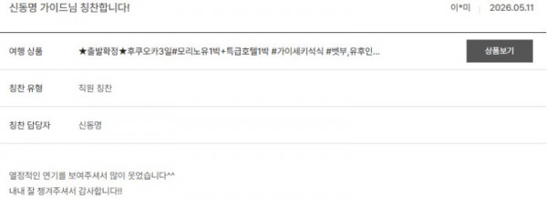 신동명 노랑 7.jpg