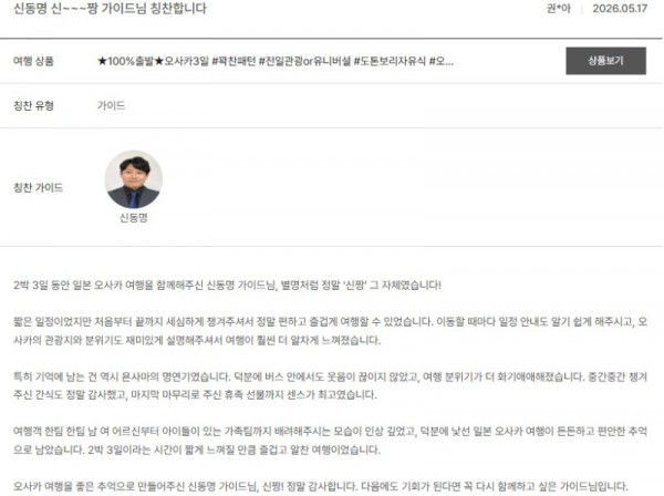 신동명 노랑 12.jpg