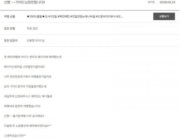 신동명 노랑 16.jpg