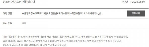 안소현 노랑 10.jpg