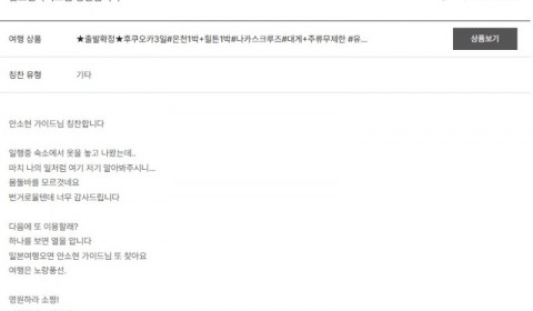 안소현 노랑 14.jpg