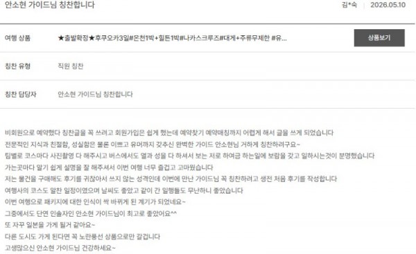 안소현 노랑 21.jpg