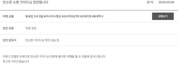 안소현 노랑 18.jpg