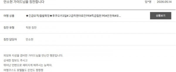 안소현 노랑 24.jpg