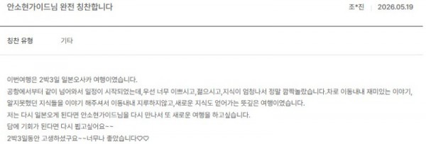 안소현 노랑 36.jpg