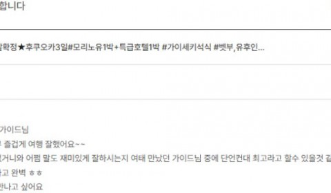 안소현 노랑 50.jpg