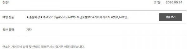 안소현 노랑 55.jpg