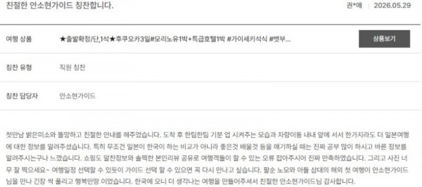 안소현 노랑 63.jpg