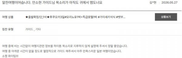 안소현 노랑 62.jpg