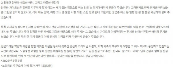 양선화 노랑 6-2.jpg