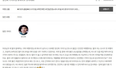 양선화 노랑 14.jpg