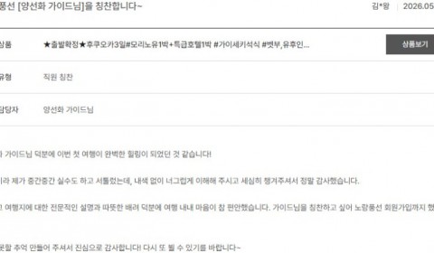양선화 노랑 26.jpg