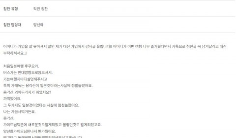 양선화 노랑 29.jpg