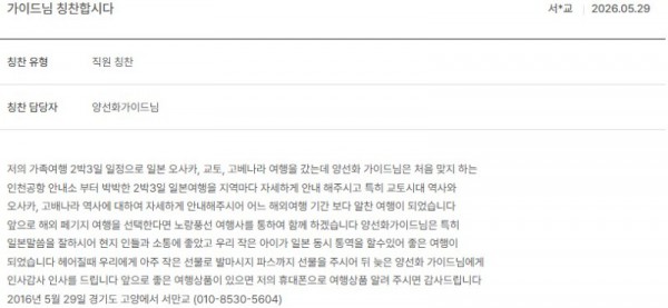 양선화 노랑 31.jpg