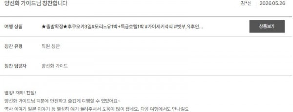 양선화 노랑 28.jpg