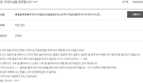 전재민 노랑 3.jpg