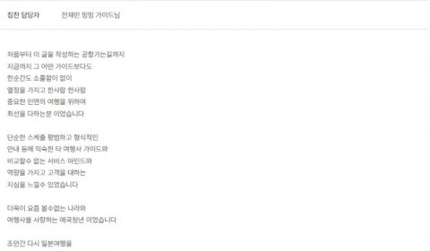 전재민 노랑 15.jpg