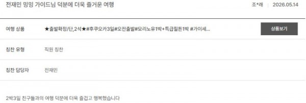전재민 노랑 28.jpg