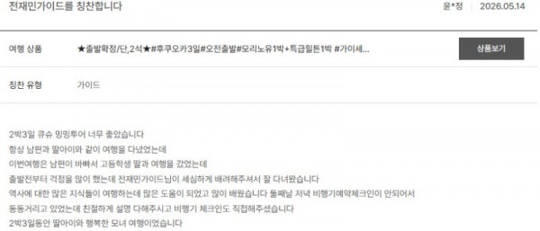 전재민 노랑 42.jpg