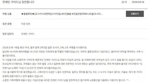 전재민 노랑 52.jpg