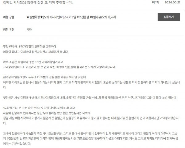 전재민 노랑 55-1.jpg