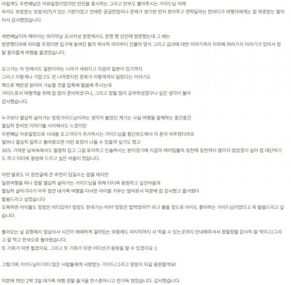 전재민 노랑 55-2.jpg