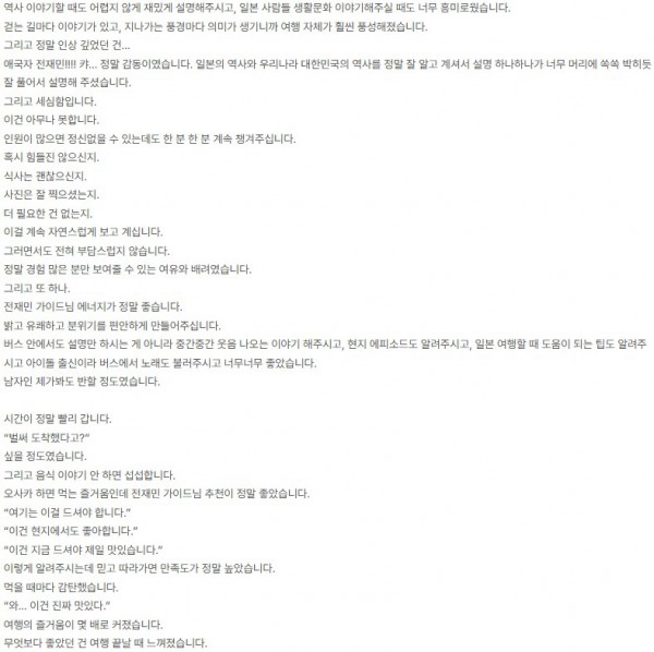 전재민 노랑 60-2.jpg