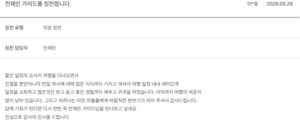전재민 노랑 75.jpg