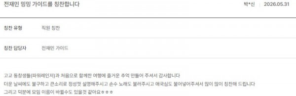 전재민 노랑 79.jpg