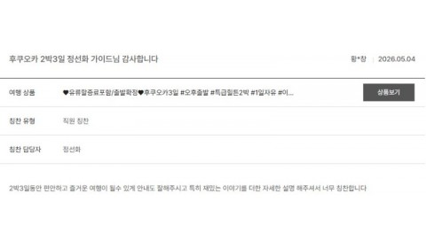 정선화 노랑.jpg