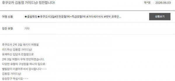 김동엽 노랑 4.jpg