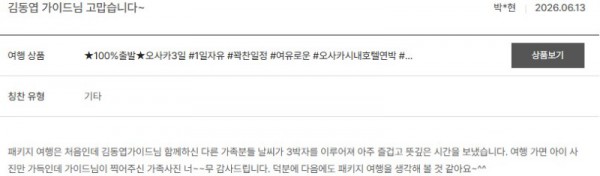 김동엽 노랑 10.jpg
