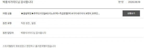 박종석 노랑.jpg