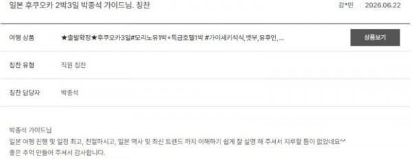박종석 노랑 2.jpg
