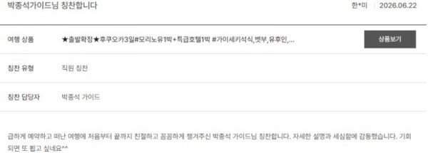 박종석 노랑 3.jpg