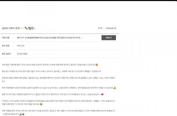 박지용 노랑 4.jpg