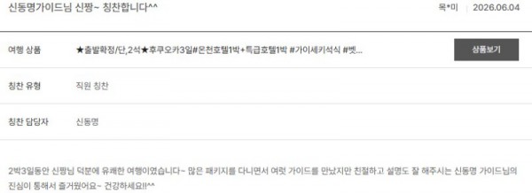 신동명 노랑 2.jpg