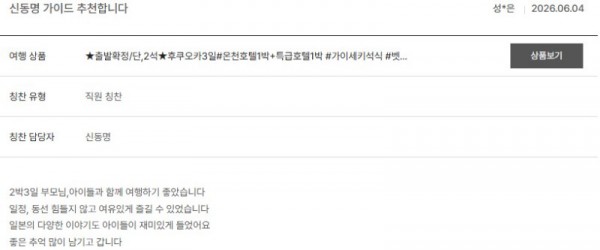 신동명 노랑.jpg