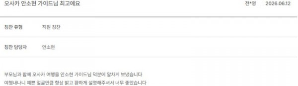 안소현 노랑 9.jpg