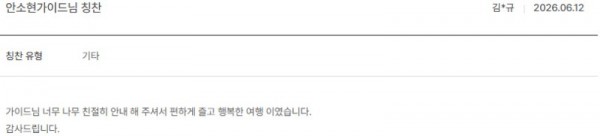 안소현 노랑 10.jpg
